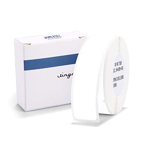 Label Maker Tape NIIMBOT D11 0.5"4.3" Adapted Label Print Paper Standard Laminated Office Labeling Tape Replacement for D11 Handheld Label Machine Waterproof Tear Proof 1 Roll 65 Pcs (Cable)