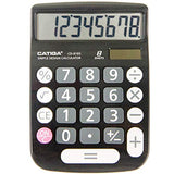CATIGA CD-8185 Office and Home Style Calculator - 8-Digit LCD Display