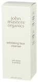 John Masters Organics - Jojoba & Ginseng Exfoliating Face Cleanser - 3.6 oz
