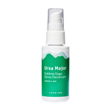 Ursa Major Sublime Sage Natural Spray Deodorant | Aluminum-free, Vegan, Cruelty-free, Non-Staining | 1.79 ounces