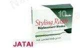 Razor Feather Blades 10-pack