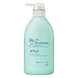 Kao Merit Shampoo Net Wt.16.23 floz/480ml (2 Pack)