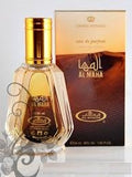 Al Maha - Eau De Perfume Natural Spray - 50 ml (1.65 fl. oz) by Al-Rehab- 6 pack
