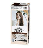 PRETTIA Kao Bubble Hair Color, 3.38 Fluid Ounce (Dark Chocolate)