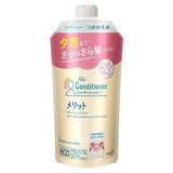 Kao Merit Conditioner Refill Net Wt.11.49 floz/340ml (3 Pack)