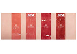 ROMAND Juicy Lasting Tint (13#EAT DOTORI)