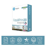 HP Paper 8.5x11 Printer Paper | Copy&Print 20 lb. | 1 Bulk Pack – 750 Sheets