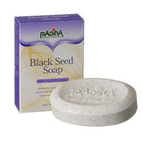 Black Seed Soap Shea Butter Jojoba Oil Natural Herbal Vegetarian Anti Aging