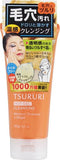 tururi Pores Clear hottokurenzingujeru