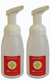 doTERRA On Guard Foaming Dispenser (2 pack)