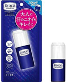 Deoko Medicated Deodorant Stick x 3 Pieces