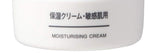 MUJI Moisturizing Cream for Sensitive Skin