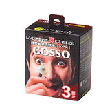 GOSSO 3 Uses