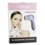 5 IN 1 Facial & Body Cleansing System Kit with CE & RoHS Approval