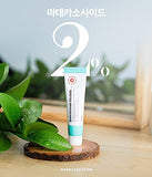 A'PIEU Madecassoside Cica Balm (15ml 0.5 oz)