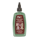 Kuro Sumi Sapporo sage, 1 Fluid Ounce