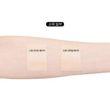 CMRED Cushion Foundation, 2Colors â SPF50+, PA++++ Skincare Healing Cushion (23 Nature Beige)