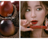 ROMAND Juicy Lasting Tint (13#EAT DOTORI)