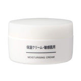 MUJI Moisturizing Cream for Sensitive Skin