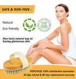Dry Brushing Body Brush, POPCHOSE Natural Bristle Dry Skin Exfoliating Brush Body