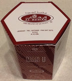 Man U - 6ml (.2 oz) Perfume Oil by Al-Rehab (Crown Perfumes) (6 x 6ml (Box of 6 x 6ml))