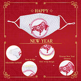 2021 Happy Chinese New Year of The Ox Cow Face Mask Washable Reusable Cloth