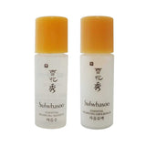 Sulwhasoo Essential Balancing Water EX & Emulsion EX Sample Set (5ml X 20pcs)
