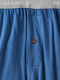 Hanes Men's 5-Pack Exposed Waistband Knit Boxers, Assorted, Small