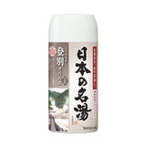 BATHCLIN Nihon No Meito Bath Salt No Boribetsu Bottle