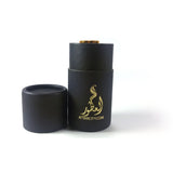 White Patchouli Inspired By Tom Ford's Private Collection - 12ml - Alcohol Free Arabic Perfume Oil Fragrance for Men and Women (Unisex)
