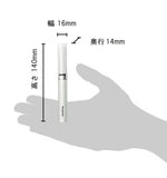 Panasonic Er-gm20-s Eyebrows Shaver Kit Ergm20 Silver /Genuine