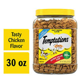 TEMPTATIONS Classic Crunchy and Soft Cat Treats Tasty Chicken Flavor, 30 Oz. Tub