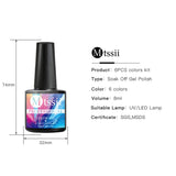 MTSSII Gel Nail Polish 6 Colours Set Soak Off Nail Art Manicure Salon Set 8ml - Yellow Blue Green Series