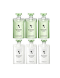 Bvlgari Green Tea (au the vert) Shower Gel and Body Lotion 3 of Each