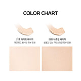 CMRED Cushion Foundation, 2Colors â SPF50+, PA++++ Skincare Healing Cushion (23 Nature Beige)
