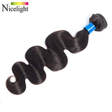 Nicelight Brazilian Body Wave Human Hair Bundles Unprocessed Body Wave Bundles Virgin Human Hair Natural Black Color (24 inch)