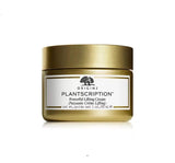 Origins Plantscription Powerful Lifting Cream Moisturizer 1 oz/ 30 ml travel size Brand New (Packaging May Vary)