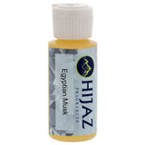 Egyptian Musk Arabian Oil Unisex Fragrance Scented Perfume 1 OZ Flip Top Cap