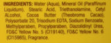 Cococare Cocoa Butter Lotion 14 fl oz 436 ml (The Yellow One)