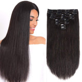 24" Clip in Hair Extensions Double Weft Remy Human Hair Extensions Clip in 120g 8Pcs 20Clips for Women Silky Straight Unprocessed Brazilian Virgin Natural Color Human Hair Clip in Extensions