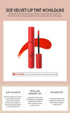 3CE (Velvet Lip) (VELVET LIP TINT #TAUPE)