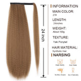 AISI BEAUTY Long Yaki Straight Ponytail Extension Kinky Synthetic Magic Paste Heat Resistant 24 Inches Ponytail Clip In Hairpiece for Black Women(27#)