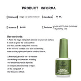 Tubran Nail Polish Remover - Remove Gel Nail Polish Within 2-3 Minutes - Quick & Easy Polish Remover - No Need for Foil, Soaking Or Wrapping, 0.51 Fl Oz