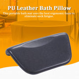 Bath Pillow Head Rest Soft Home PU Leather Bathroom Accessories Suction Cup Neck Support Anti Slip Cushion Ergonomic Comfortable Bathtub Spa