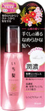 KRACIE Ichikami Japanese Grass Essence 100ml for Damaged hair