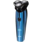 Electric Shaver 3D Rotary Razor for Men ,Wet and Dry IPX7 Waterproof Rechargeable with Pop-up Trimmer, Digital Indicator