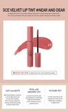 3CE (Velvet Lip) (VELVET LIP TINT #TAUPE)