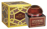 Haramain Oudh Maal Attar Maliki 60 Gm