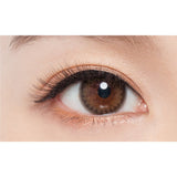 Dee-up secret line air 935 girly eyes