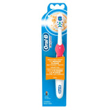 Oral-B Complete Battery Toothbrush, 1-Count - Colors May Vary